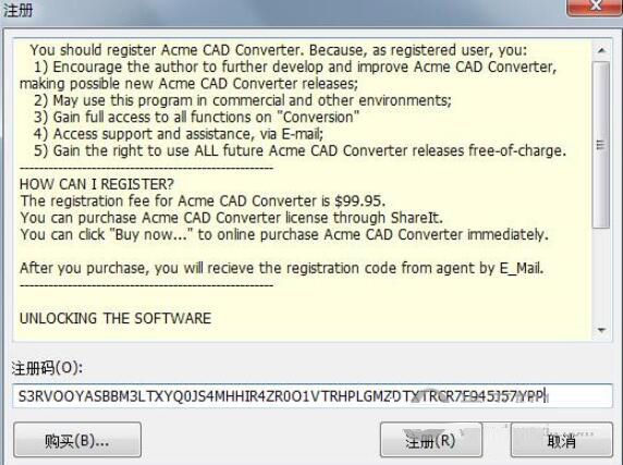 Acme CAD Converter下载 Acme CAD Converter(CAD转换器) V2023 汉化破解绿色版(附注册码)-1