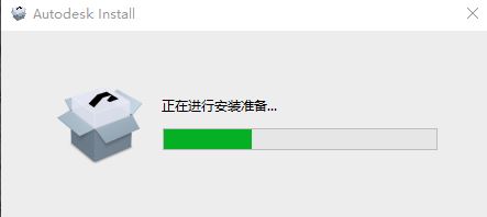 AutoCAD 2023破解补丁下载 Autodesk AutoCAD+AutoCADLT 2023.0.1 破解补丁 附激活教程-17