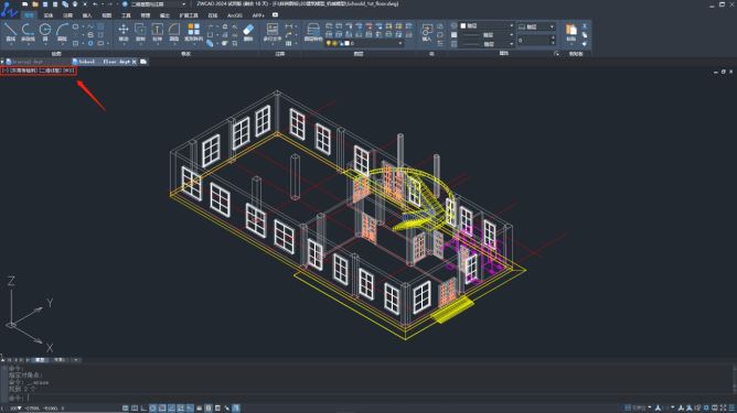 中望CAD建筑版2024 简体中文破解版 ZWCAD Architecture2024 下载-36