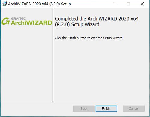 Archiwizard2020授权下载 Graitec Archiwizard 2022-2023(3D分析软件) v2023.1.1 64位 免费激活版(附安装教程)-8