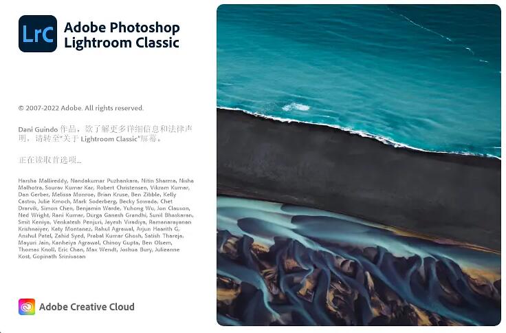 lr 2023破解版下载 Adobe Photoshop Lightroom Classic 2023 for Mac v12.4 中文免费破解版(支持M2)-1