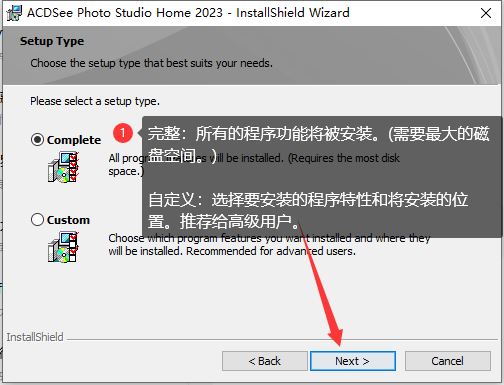 ACDSee Photo Studio Home 2023激活版 ACDSee Photo Studio Home 2023 v26.0.0.2224 x64 最新VIP破解版(附激活教程+补丁)-8