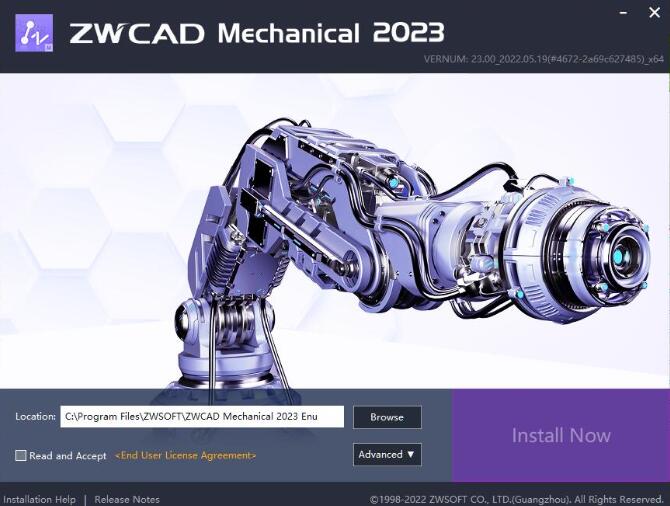 中望CAD2023破解下载 ZWCAD Mechanical 2023(中望CAD机械版) 国际破解版(附补丁+教程) 64位-2