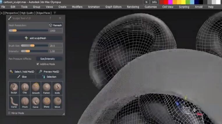 3DMAX插件中文下载 3DSMAX建模雕刻插件 Sculpt Tool v1.0 For 3DS MAX 2023-2024 汉化版-1