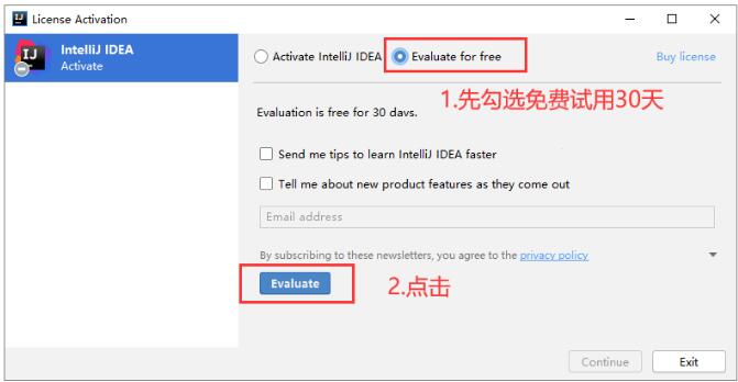 IntelliJ IDEA2023破解下载 IntelliJ IDEA 社区版 2023.1.3 Mac中文正式破解版(附安装教程)-4