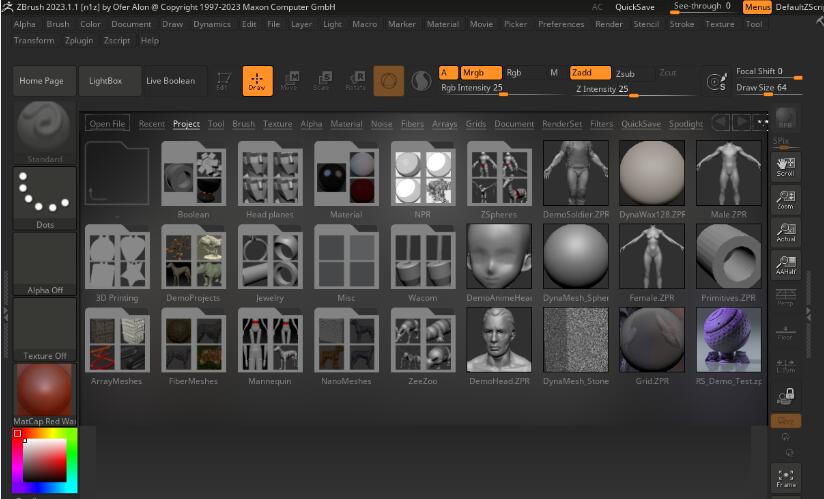 ZBrush2023破解版下载 Pixologic Zbrush 2023(数字雕刻建模软件) v2023.1.1 绿色免费便携版 64位-1