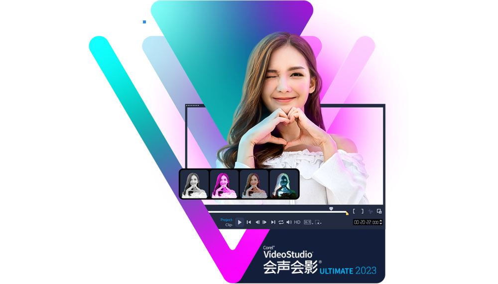 会声会影2023破解版下载 会声会影2023旗舰版VideoStudio Ultimate 2023 v26.0.0.136 中文破解版(附激活补丁)-1