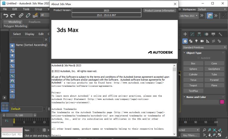 3ds Max 2023激活补丁下载 Autodesk 3ds Max 2023 破解补丁下载 附激活教程-13