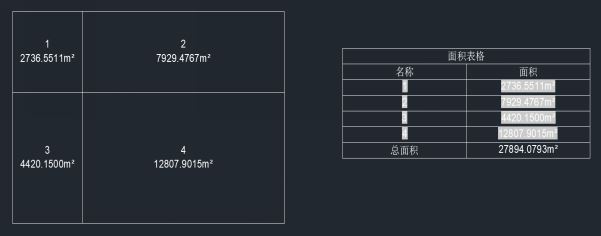 中望CAD建筑版2024 简体中文破解版 ZWCAD Architecture2024 下载-15