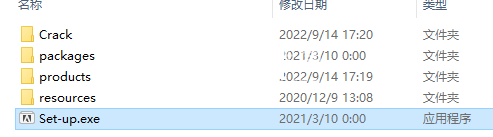 Premiere 2023破解版下载 Adobe Premiere Elements(Pr) 2023.1 多语言破解版(附激活教程) 64位-2