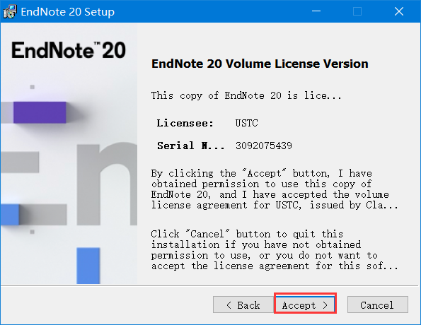 EndNote 20 版下载安装教程-3