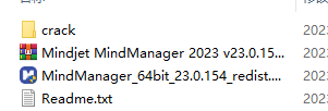 MindManager破解版下载 思维导图软件Mindjet MindManager 2023 v23.0.154 中文免费破解版(附补丁+教程)-2