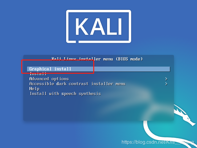 kali linux下载 Kali Linux 2023.2正式版 x86/x64 多语中文安装镜像版-1