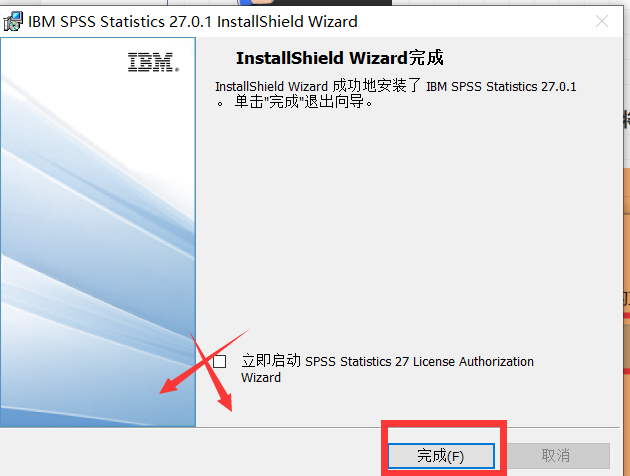 IBM SPSS Statistics 27 下载安装教程-8