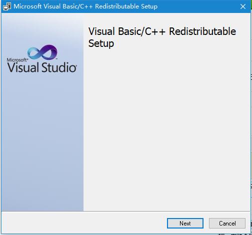 Visual C++2023下载 Visual Basic/C++ Redistributable AIO V73 2023 VC++运行库 x86/x64 安装精小版-1