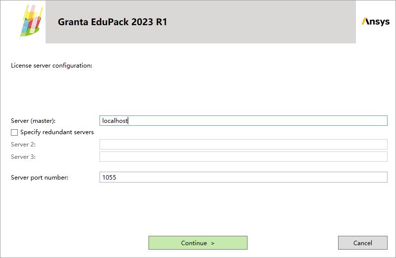 granta edupack破解版下载 ANSYS GRANTA EduPack 2023 R1 激活破解版(附补丁+安装教程) Win64-11