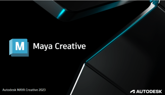 Maya2023下载 Autodesk Maya Creative 2023 中文激活版(附破解教程) x64-1