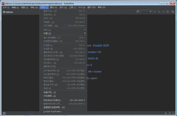 rubymine2023破解下载 JetBrains RubyMine 2023.1.3 中文正式破解版(附安装教程) 64位-7