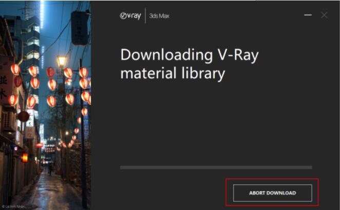 VRay5汉化版下载 渲染器VRay 5.20.23 for 3dsmax2016-2023 64位破解正式版(附安装教程+材质库)-4