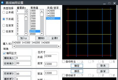 中望结构2023下载 中望结构(结构设计绘图软件) 2023 免费安装版-1