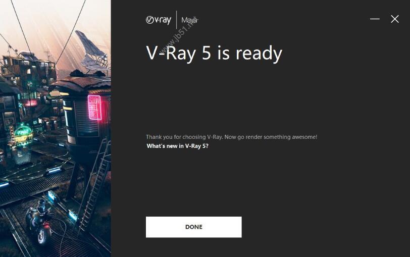 VRay5.20破解版下载 渲染器VRay Next v5.20.02 for Maya 2018-2023 64位 安装破解版(附教程)-5