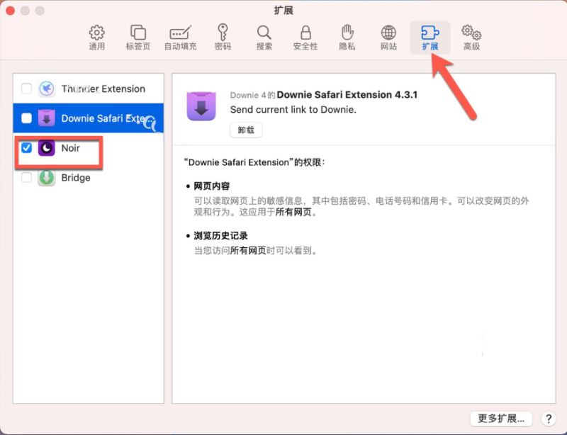 Noir Dark Mode for Safari下载 Safari浏览器暗模式插件 Noir Dark Mode for Safari for Mac v2023.1 直装激活版-4