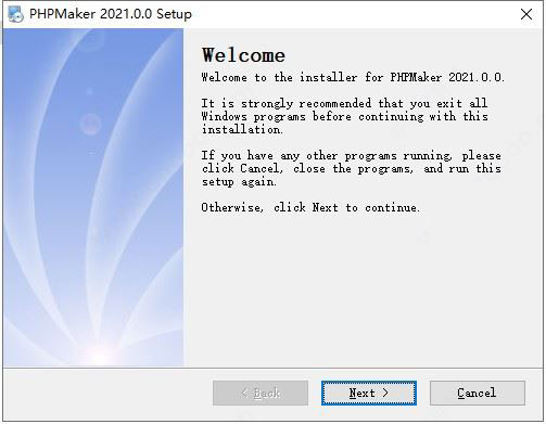 PHPMaker2021/2022下载 PHPMaker2021/2022/2023.13(PHP代码生成器) 免费激活版(附注册机+安装教程)-3