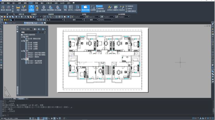 中望cad2023破解版下载 中望CAD(ZWCAD) 2023.2 x64 简体中文破解专业版(附补丁+教程)-5