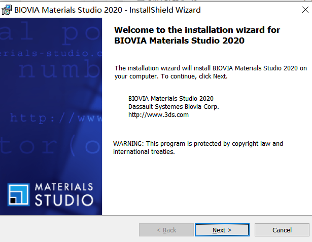 Materials Studio 2020免费下载 安装教程-3