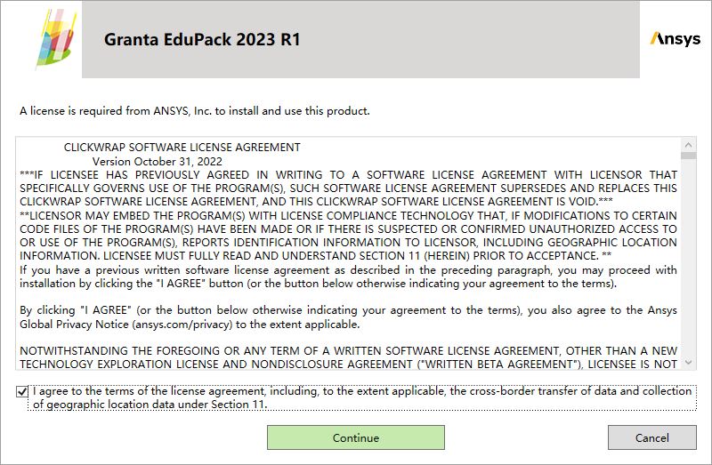 granta edupack破解版下载 ANSYS GRANTA EduPack 2023 R1 激活破解版(附补丁+安装教程) Win64-10