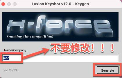 KeyShot2023破解版下载 Luxion KeyShot 2023.1 Pro(光线渲染软件) v12.1 Mac 中文破解版(附教程) x64-5