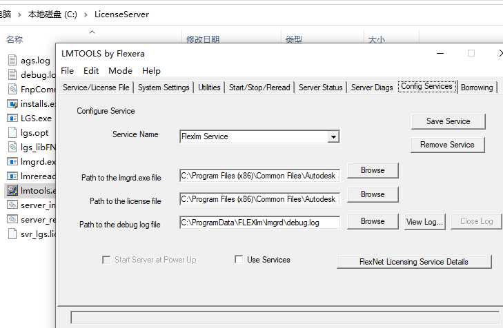 cyclone register360破解版下载 Leica Cyclone REGISTER 360 Plus 2023.0.2 中文免费激活版(附安装教程)-3