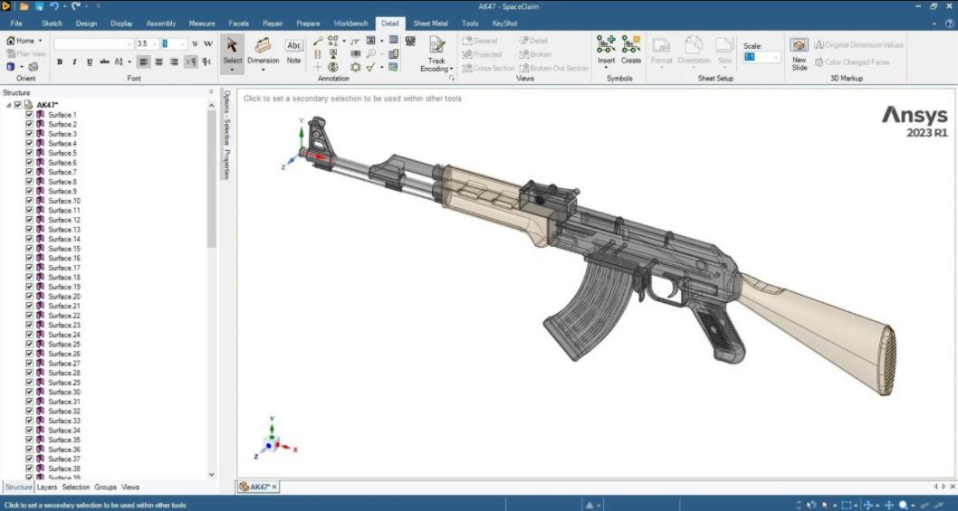 ANSYS2023破解版下载 三维实体直接建模软件ANSYS SpaceClaim 2023 R1 中文安装破解版(附教程) 64位-1