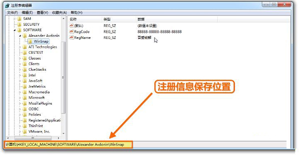 x64dbg下载 x64dbg2020(开源反汇编修改程序) v2023.06.30 中文吾爱修改版 32/64位-20