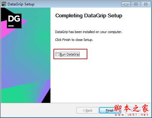 DataGrip2023破解补丁下载 DataGrip2023激活文件 V2023.1 免装版-4