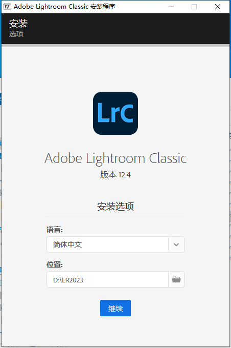 Adobe Lightroom Classic 2023下载 v12.4.0.8中文激活破解版+安装教程-3