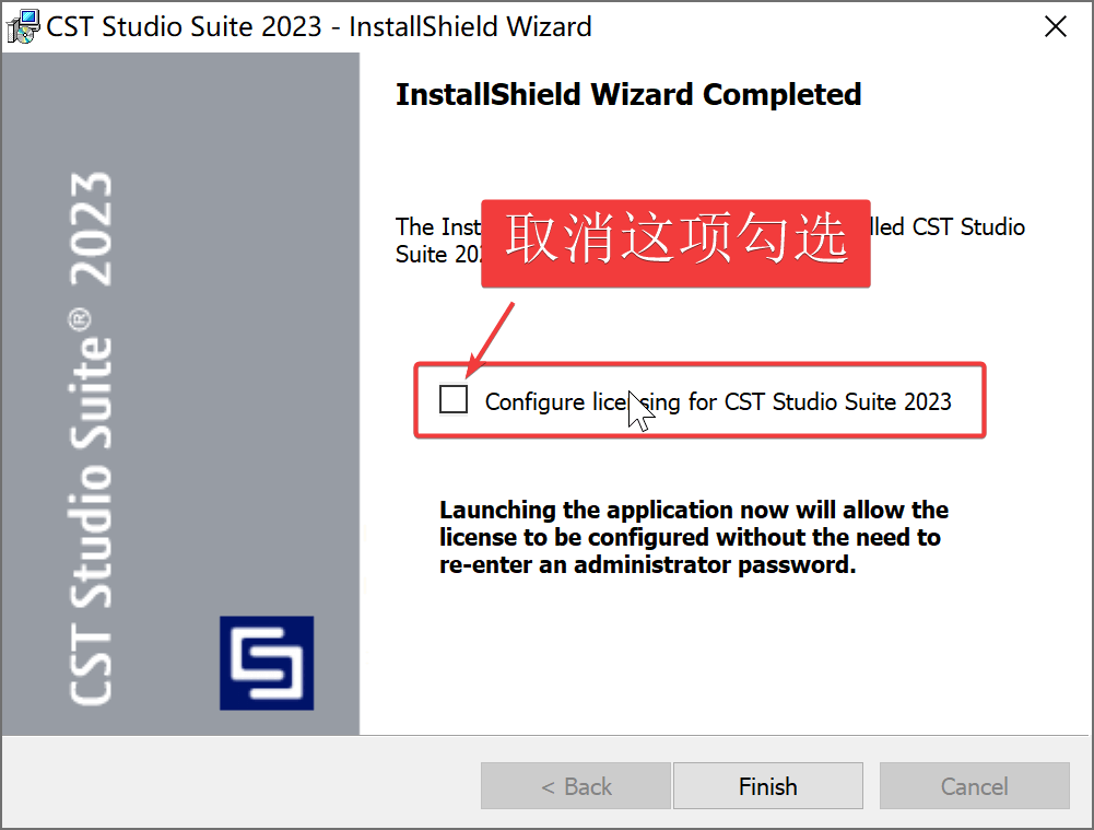 CST STUDIO SUITE 2023 三维全波电磁场仿真软件下载 (更新到 SP4)