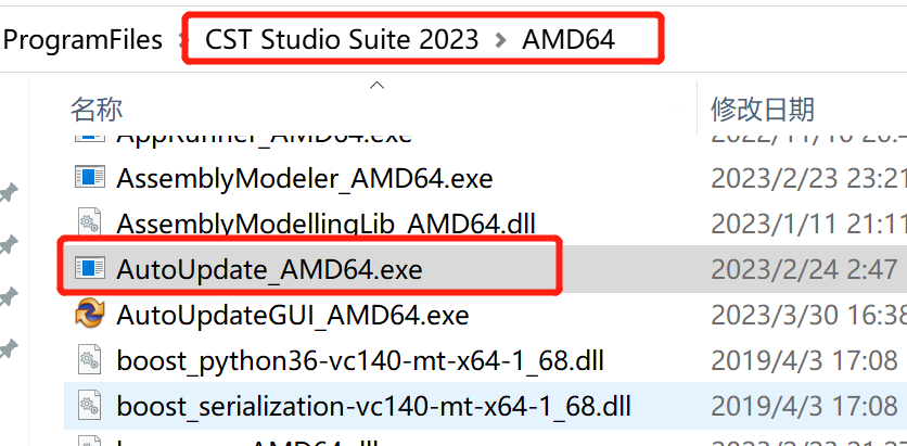 CST STUDIO SUITE 2023 三维全波电磁场仿真软件下载 (更新到 SP4)