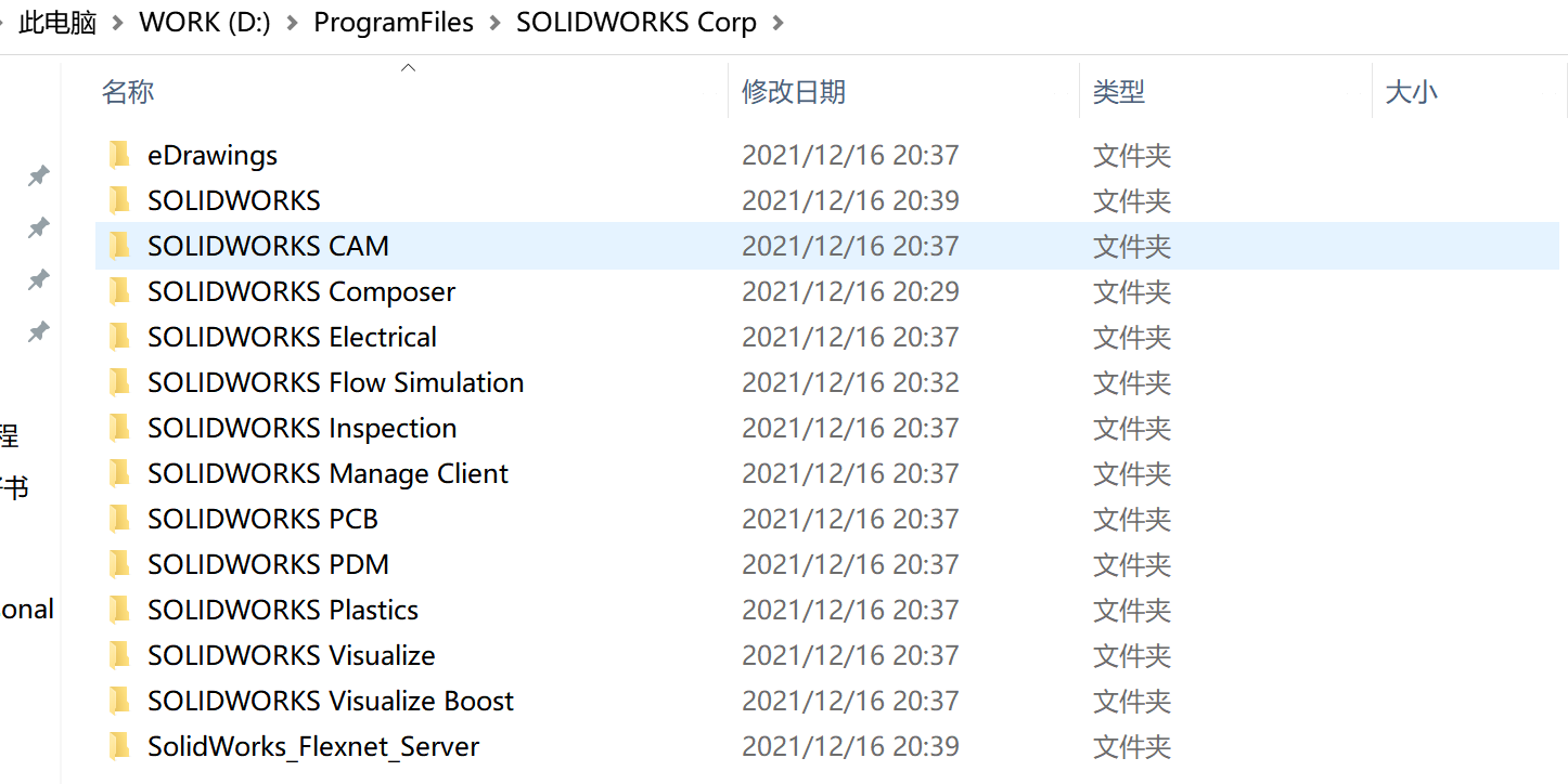 SolidWorks 2022 SP3.1 x64 中文版下载