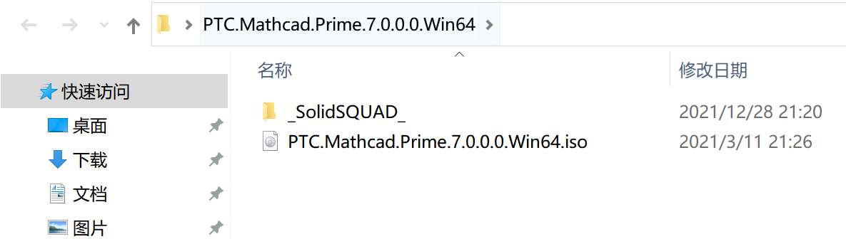 数学太渣怎么破？快用 PTC Mathcad Prime 7