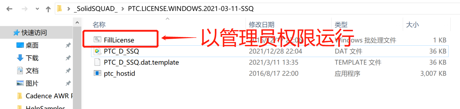 数学太渣怎么破？快用 PTC Mathcad Prime 7