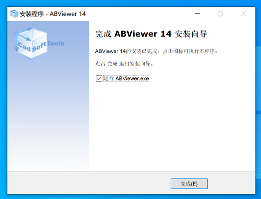 ABViewer Enterprise 14 企业版，一款不错的CAD 2D/3D处理软件-1