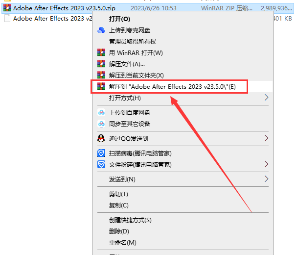 Ae视频特效软件Adobe After Effects 2023 v23.5.0中文免费破解版-1