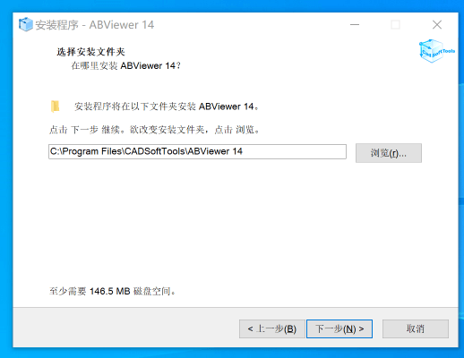 ABViewer Enterprise 14 企业版，一款不错的CAD 2D/3D处理软件-1