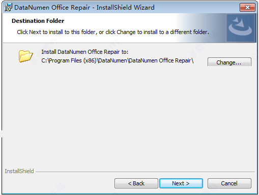 数据恢复软件下载 DataNumen Office Repair数据恢复工具 v4.6.0.0 官方安装版-3