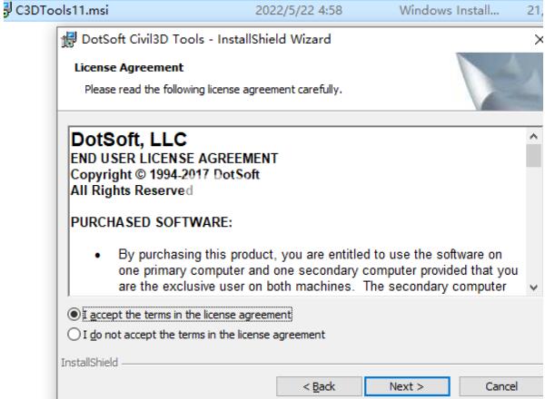 C3DTools11破解版下载 DotSoft C3DTools v11.0.0.0 破解安装版-3