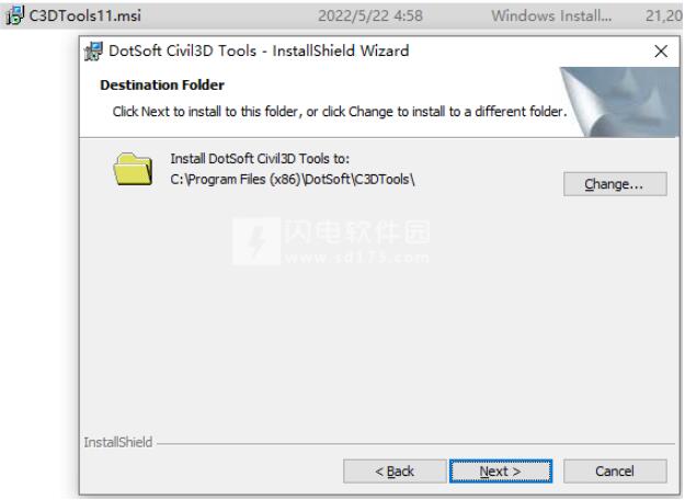 C3DTools11破解版下载 DotSoft C3DTools v11.0.0.0 破解安装版-4