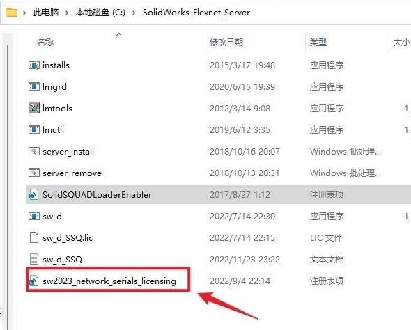 Samsung三星通用打印机XPS驱动程序 V2.50.04版 for windows-11