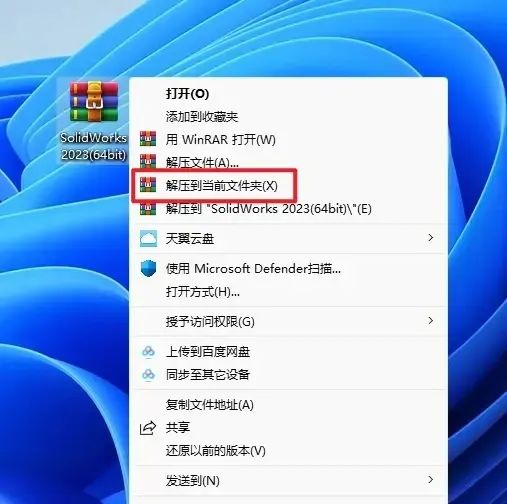 Samsung三星通用打印机XPS驱动程序 V2.50.04版 for windows-2