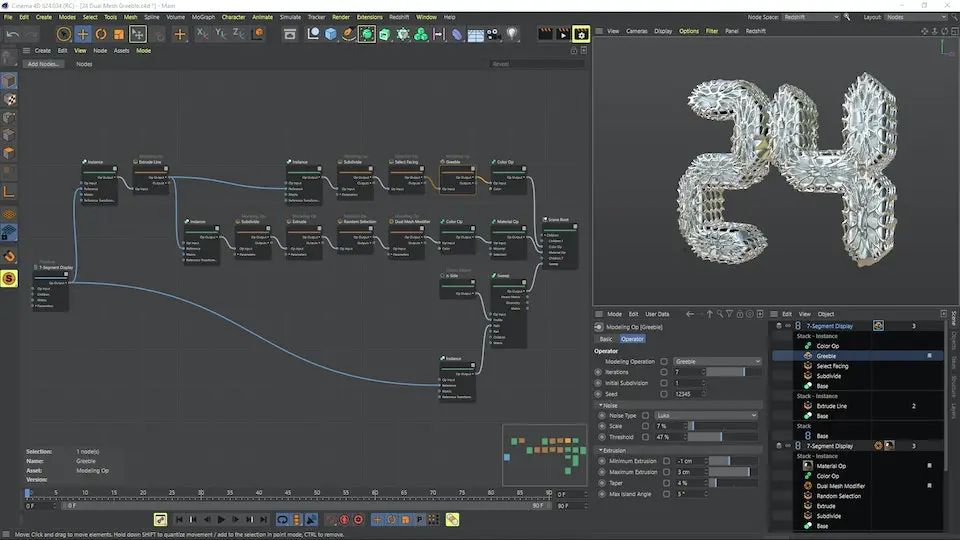 C4D2023最新版下载Cinema 4D 2023.2.0中文版安装-2